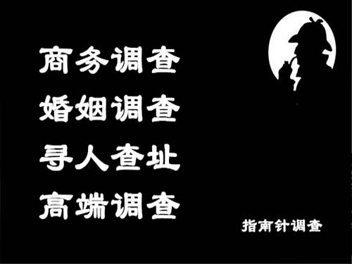 湖南侦探可以帮助解决怀疑有婚外情的问题吗